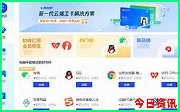 带娃青岛旅游攻略必去景点