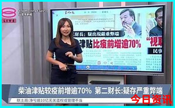 珠海有什么岛旅游景点