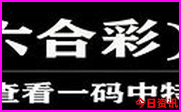 六月底七月初去哪里旅游好